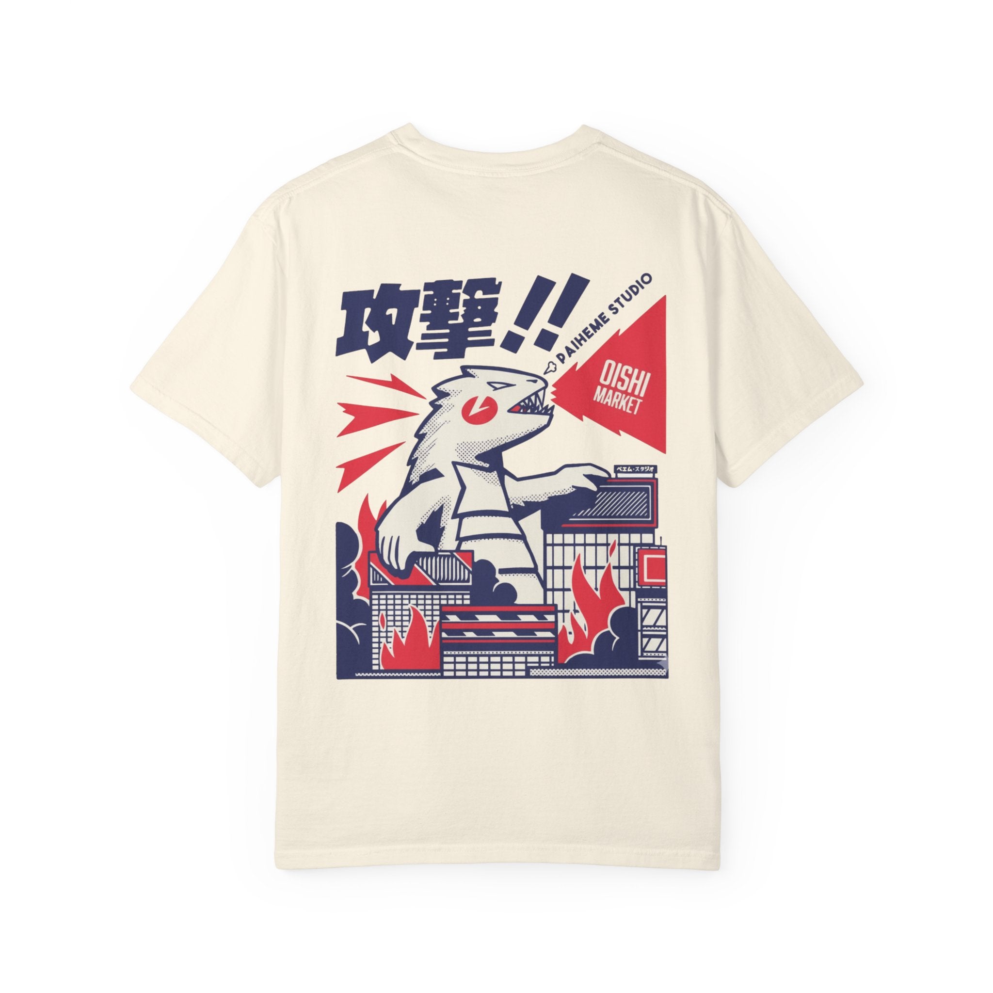 Kaiju Attack T-Shirt