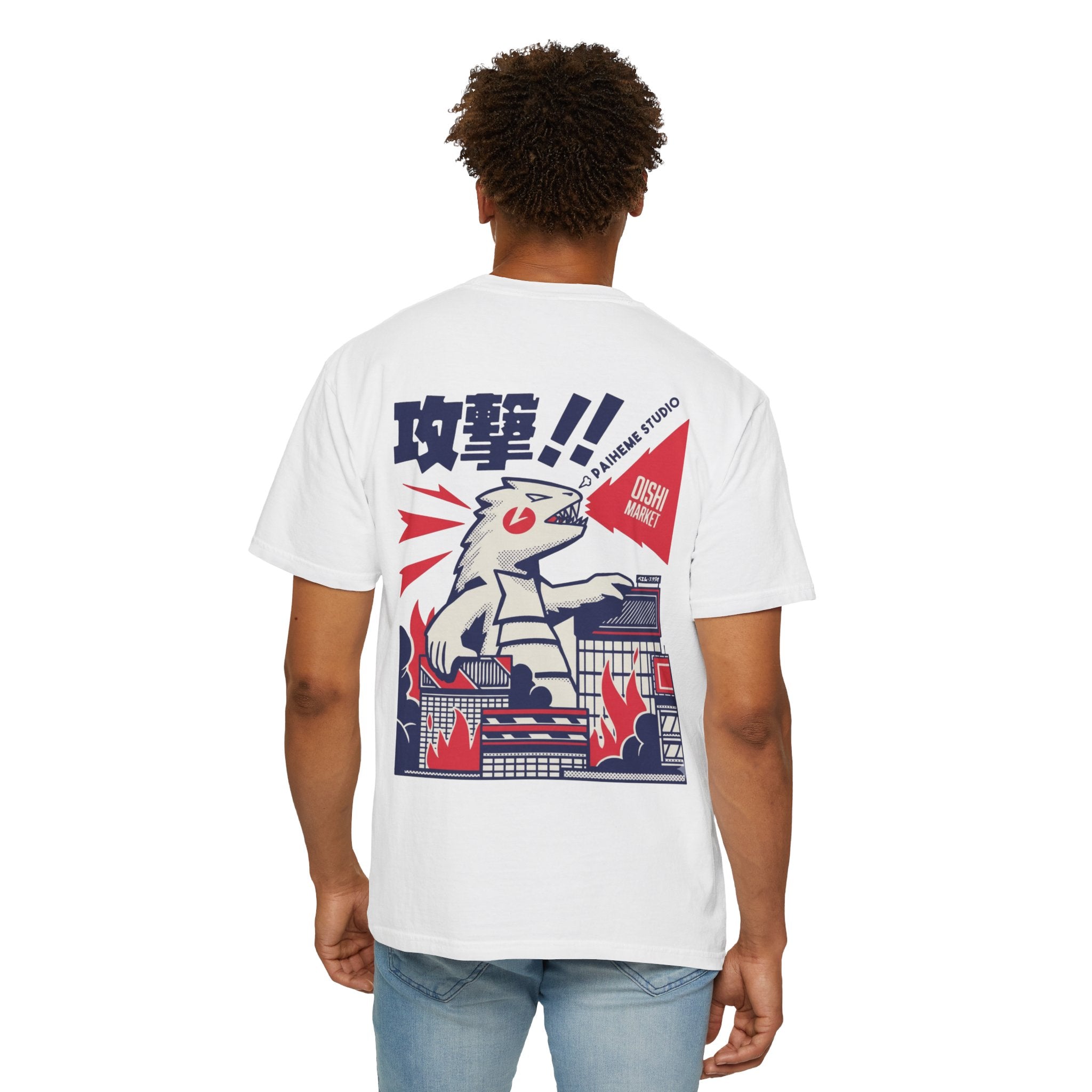 Kaiju Attack T-Shirt