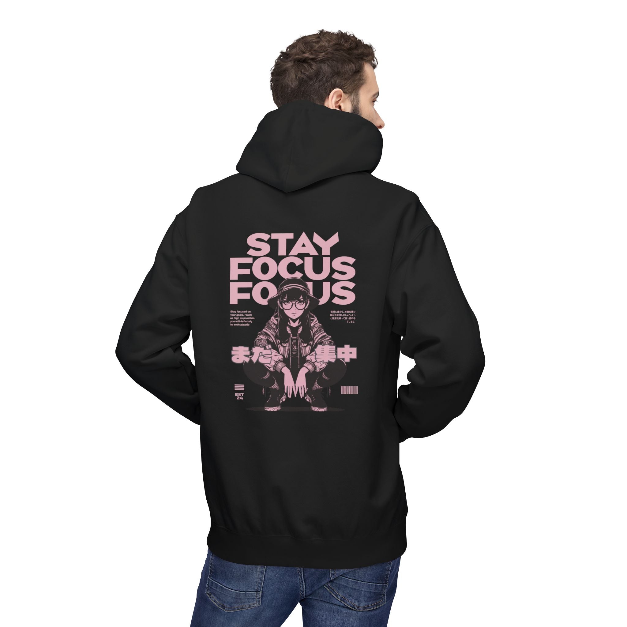 LoFi "Stay Focus" Hoodie