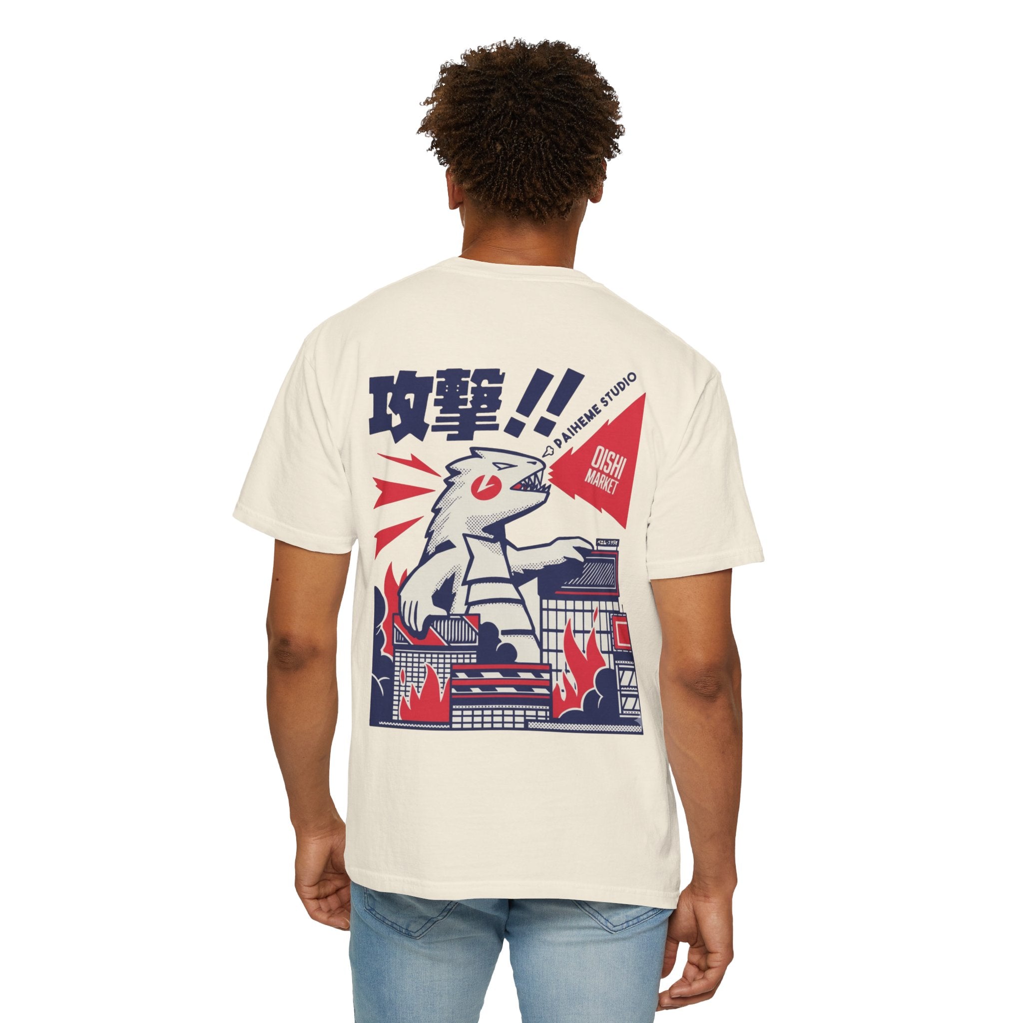 Kaiju Attack T-Shirt