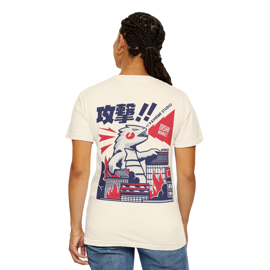 Kaiju Attack T-Shirt