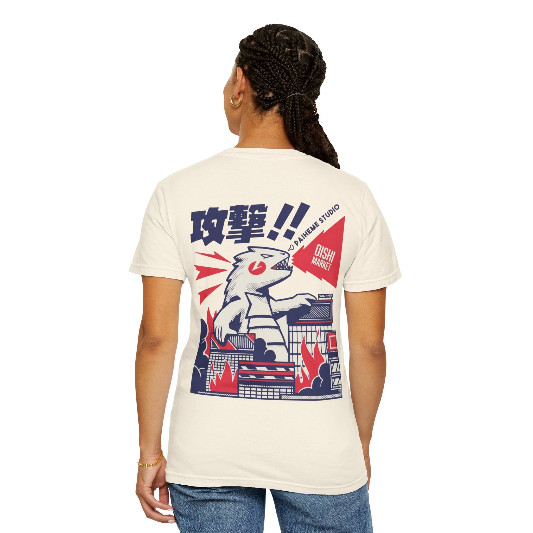 Kaiju Attack T-Shirt